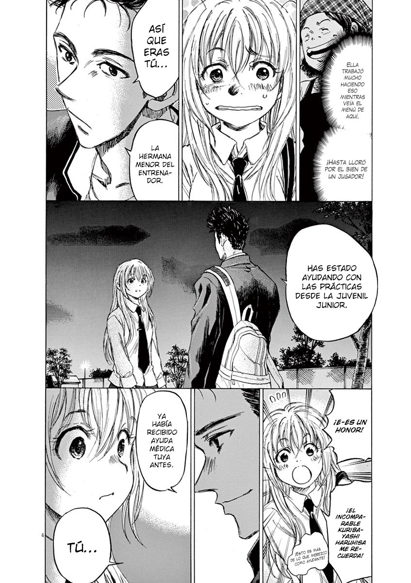 Read Ao ashi ES Manga Online