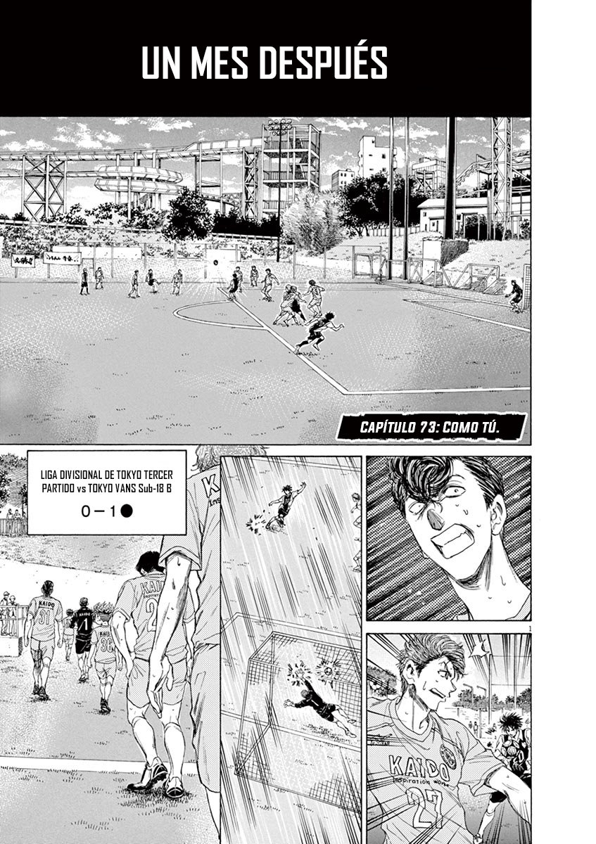 Read Ao ashi ES Manga Online