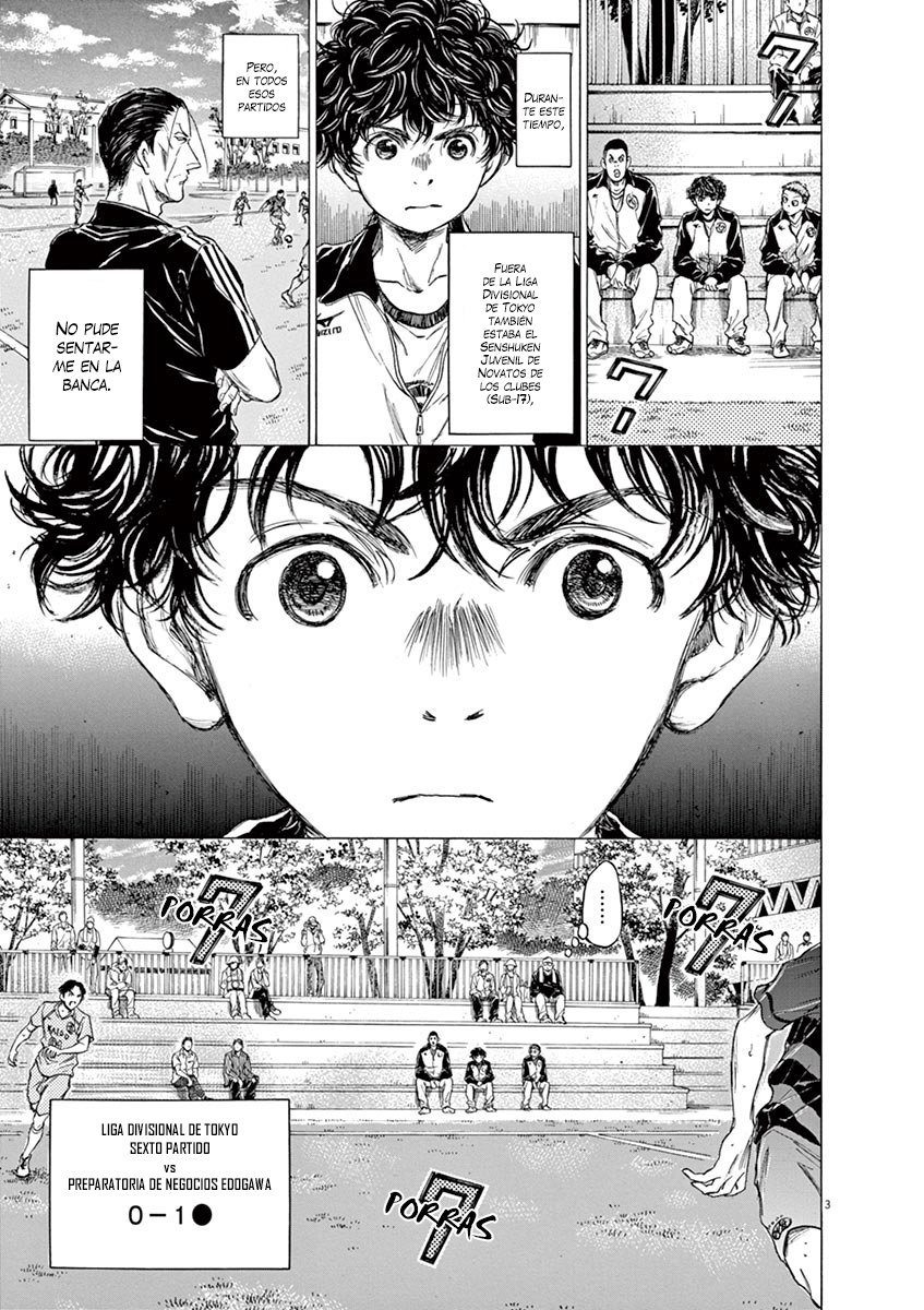 Read Ao ashi ES Manga Online