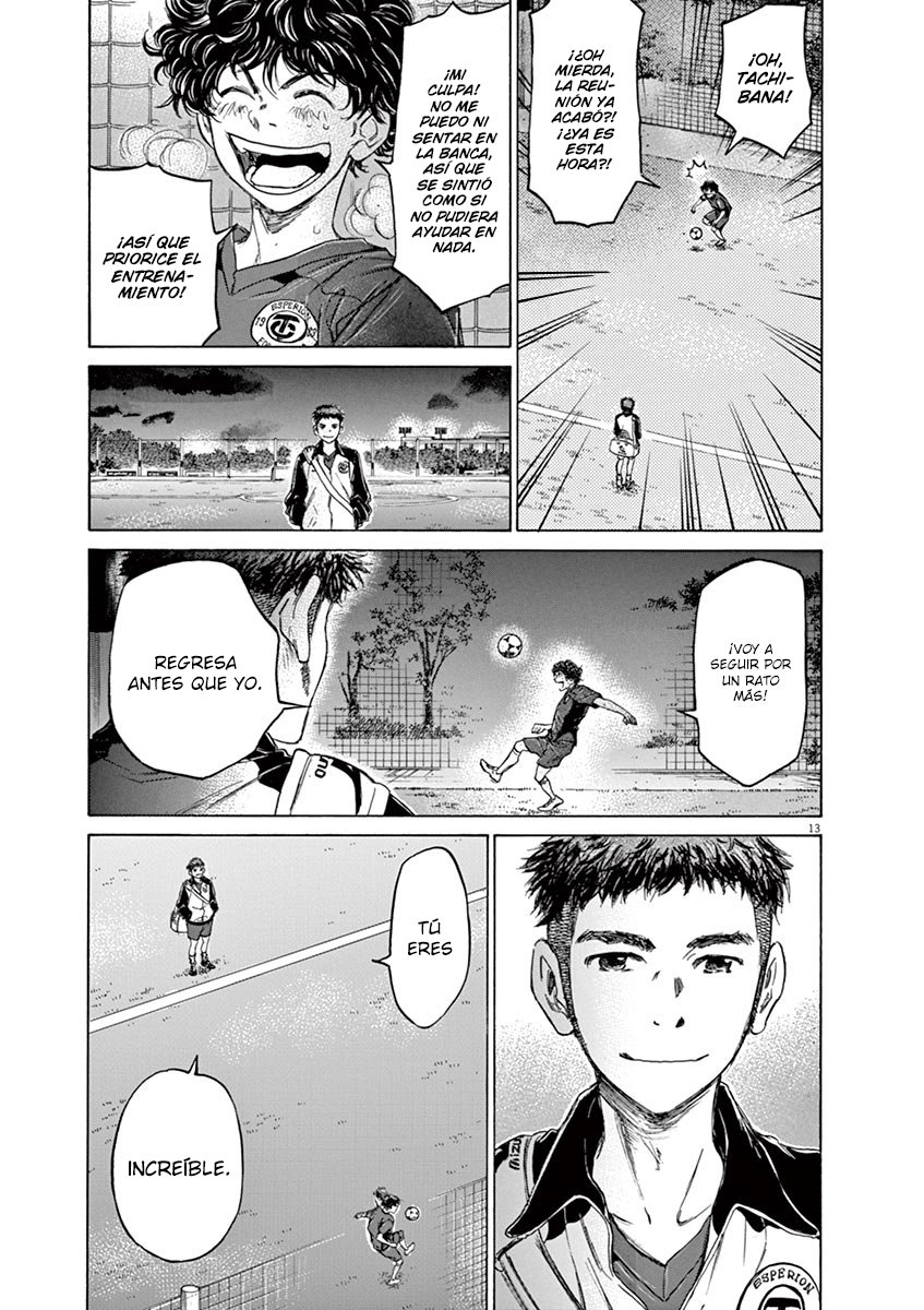 Read Ao ashi ES Manga Online