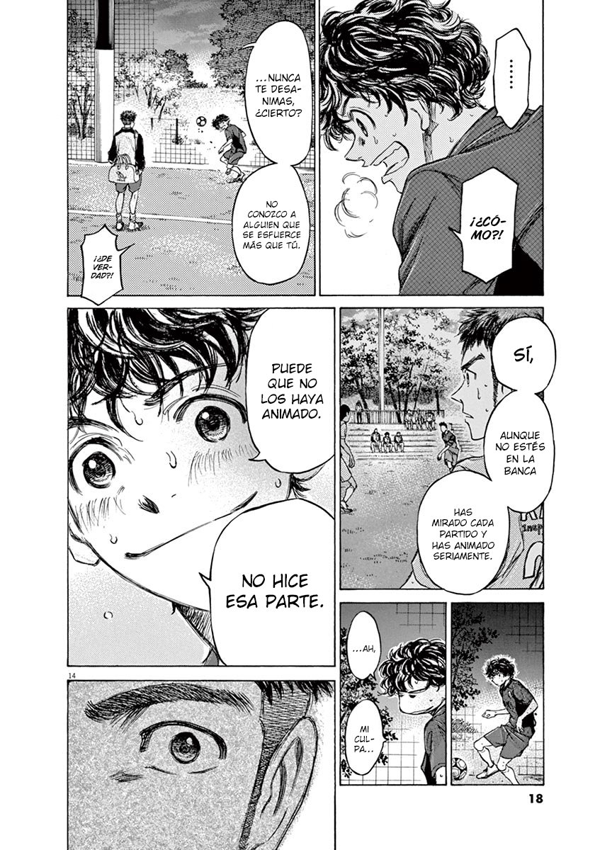 Read Ao ashi ES Manga Online