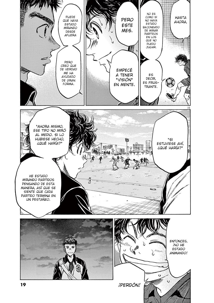 Read Ao ashi ES Manga Online