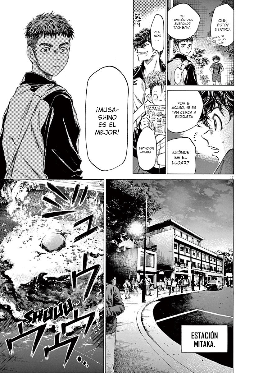Read Ao ashi ES Manga Online