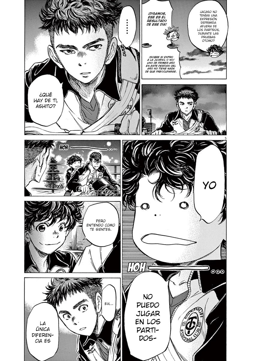 Read Ao ashi ES Manga Online