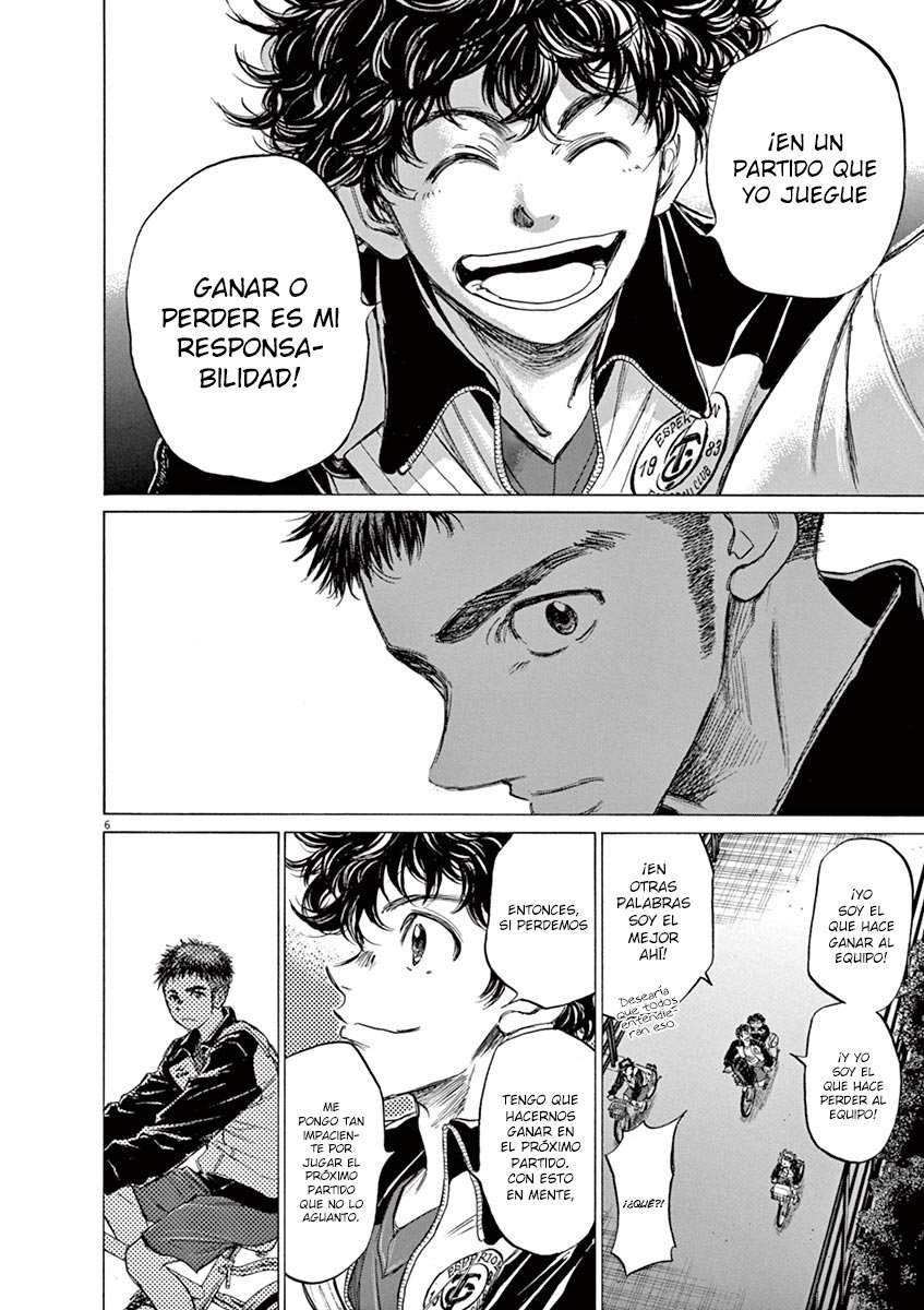 Read Ao ashi ES Manga Online