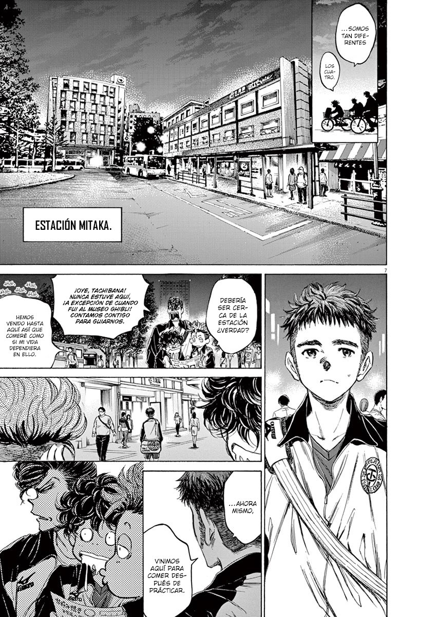 Read Ao ashi ES Manga Online