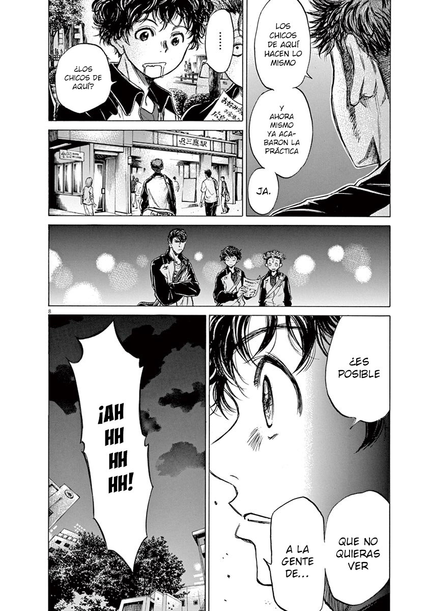 Read Ao ashi ES Manga Online