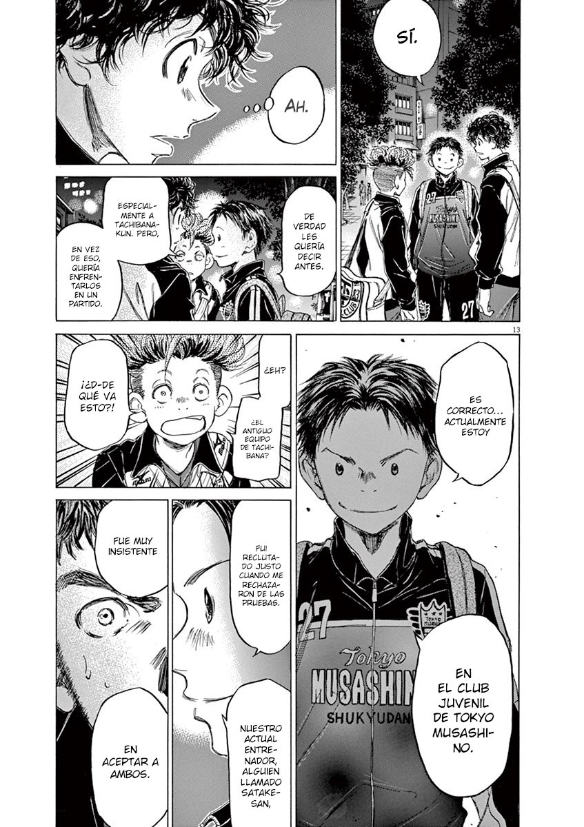 Read Ao ashi ES Manga Online