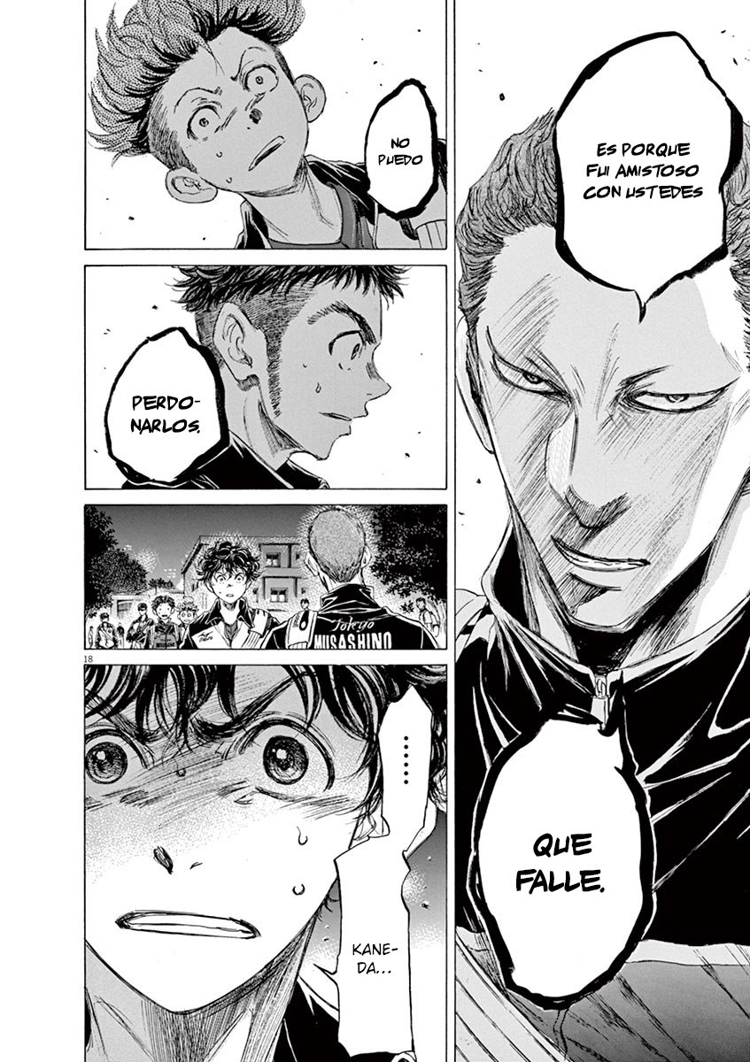 Read Ao ashi ES Manga Online