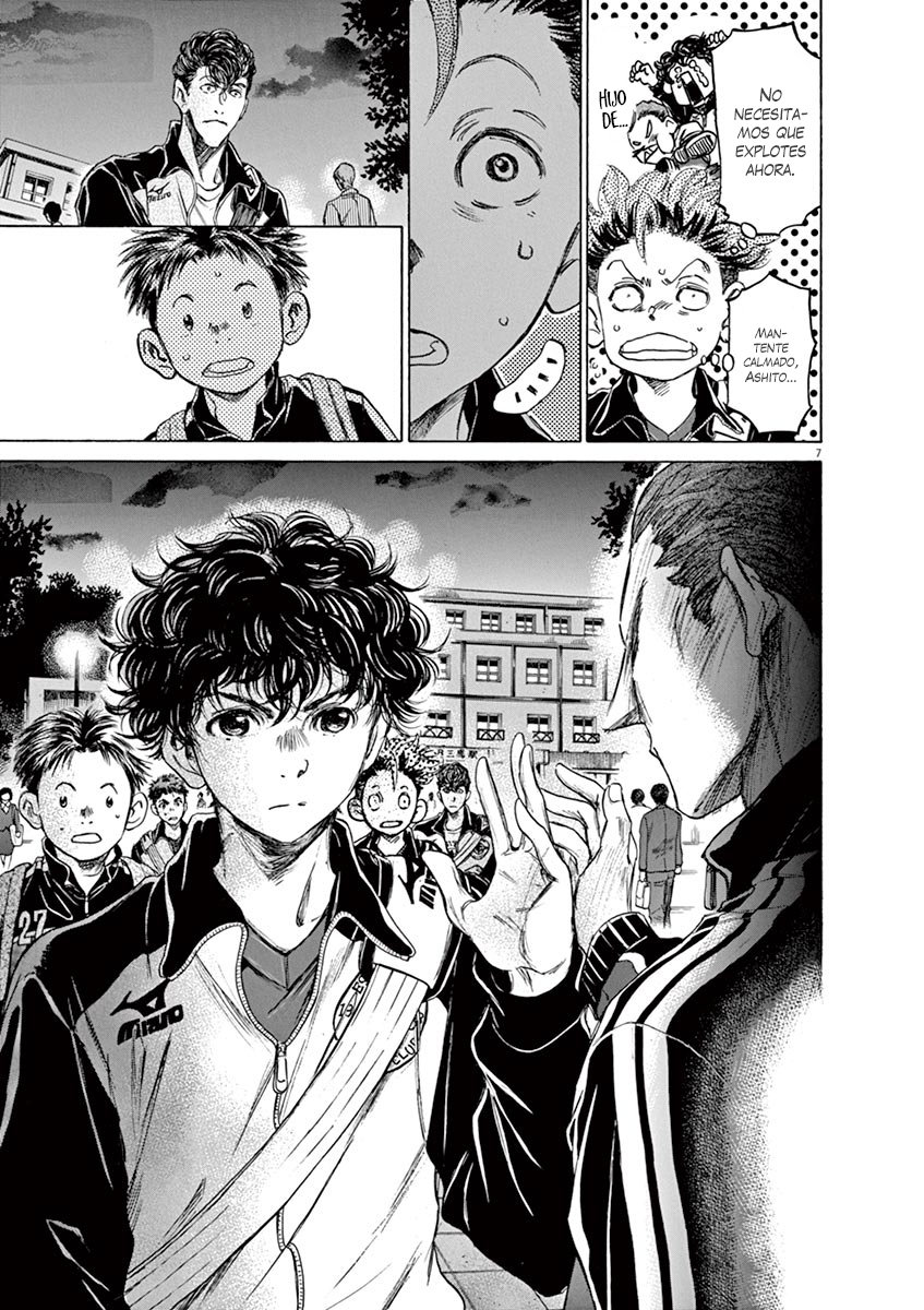 Read Ao ashi ES Manga Online