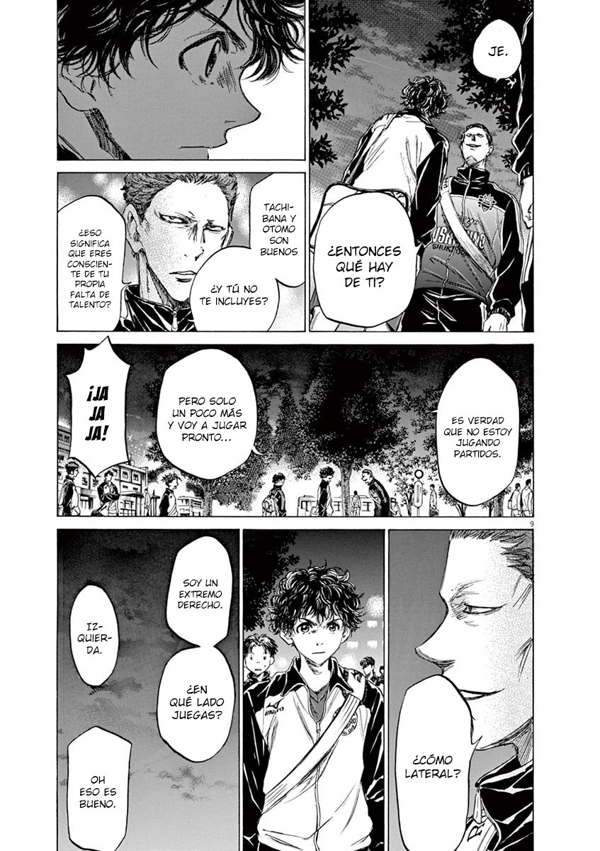 Read Ao ashi ES Manga Online