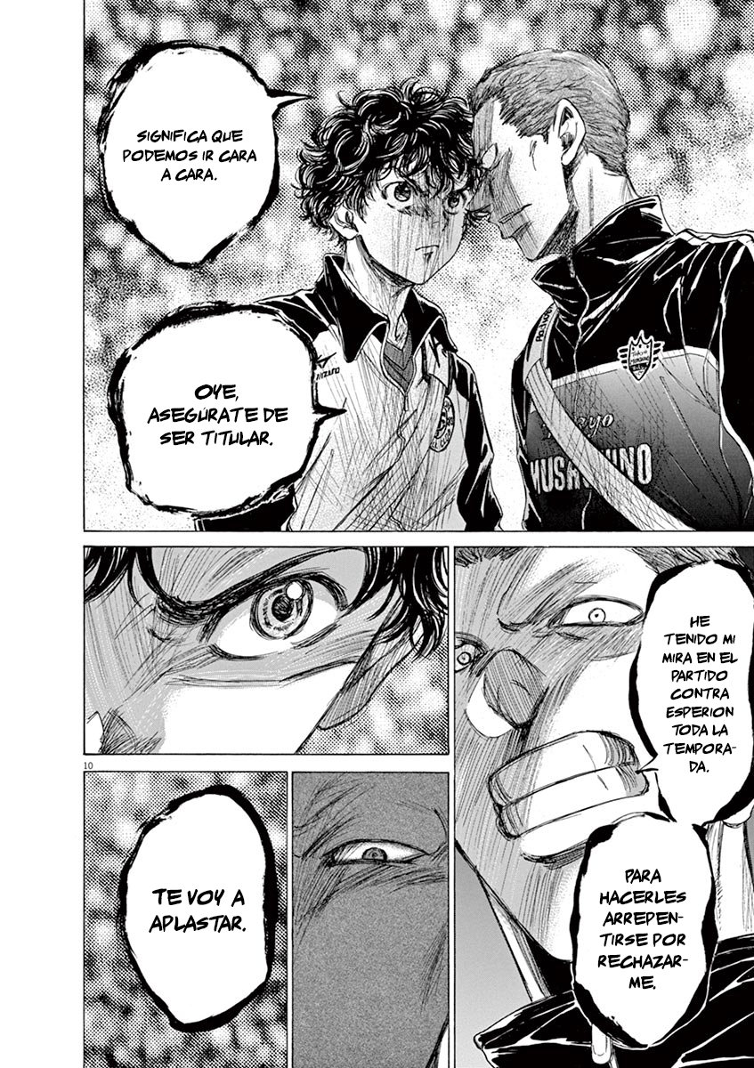 Read Ao ashi ES Manga Online