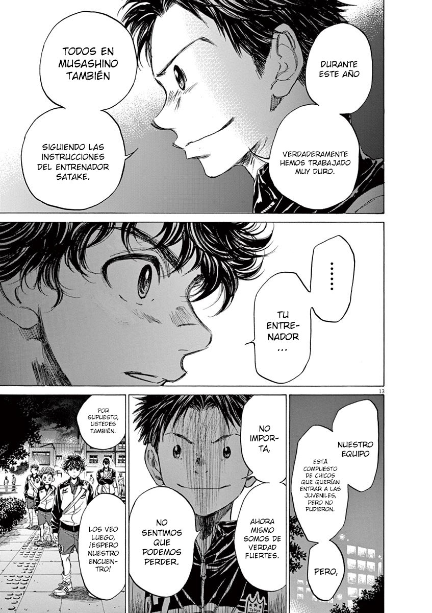 Read Ao ashi ES Manga Online