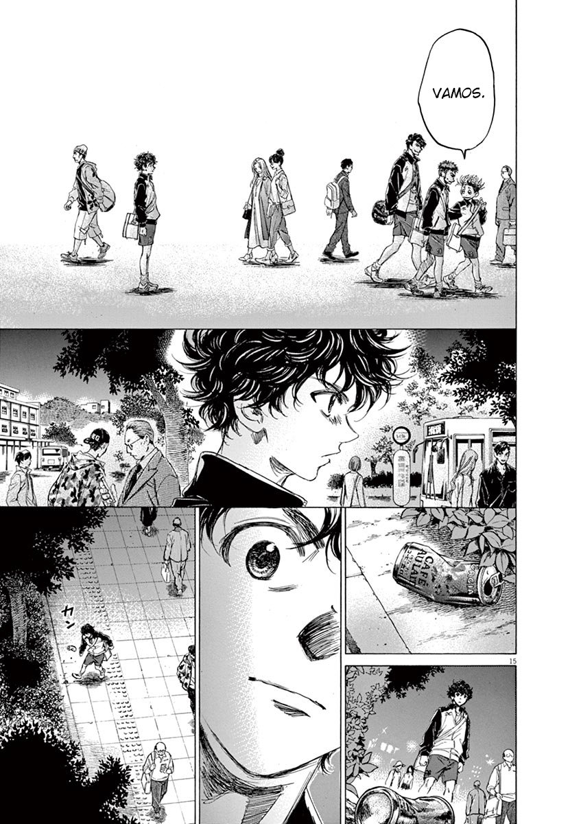 Read Ao ashi ES Manga Online