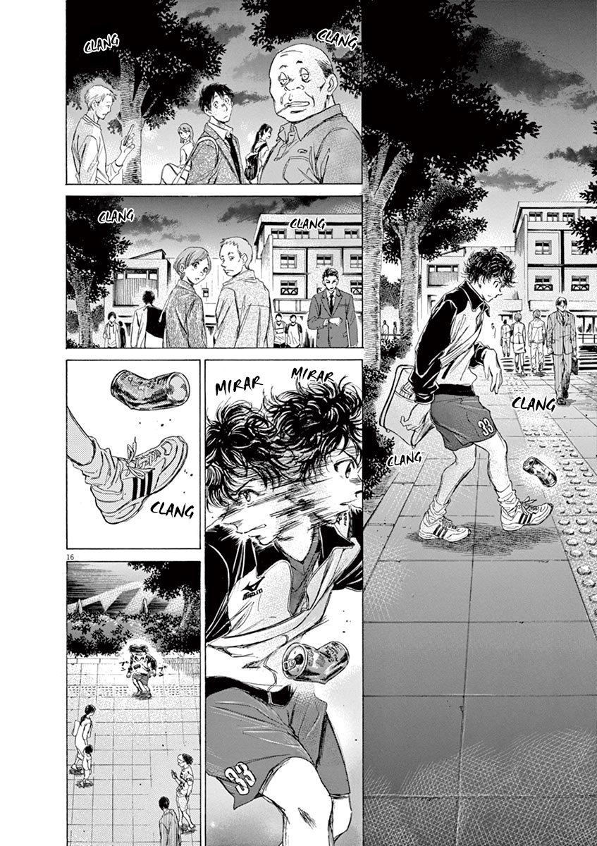 Read Ao ashi ES Manga Online