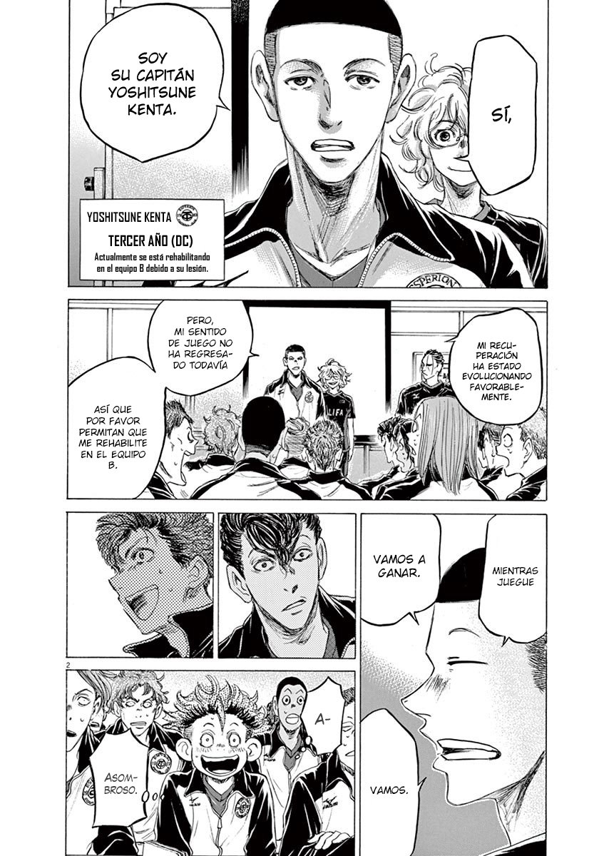 Read Ao ashi ES Manga Online