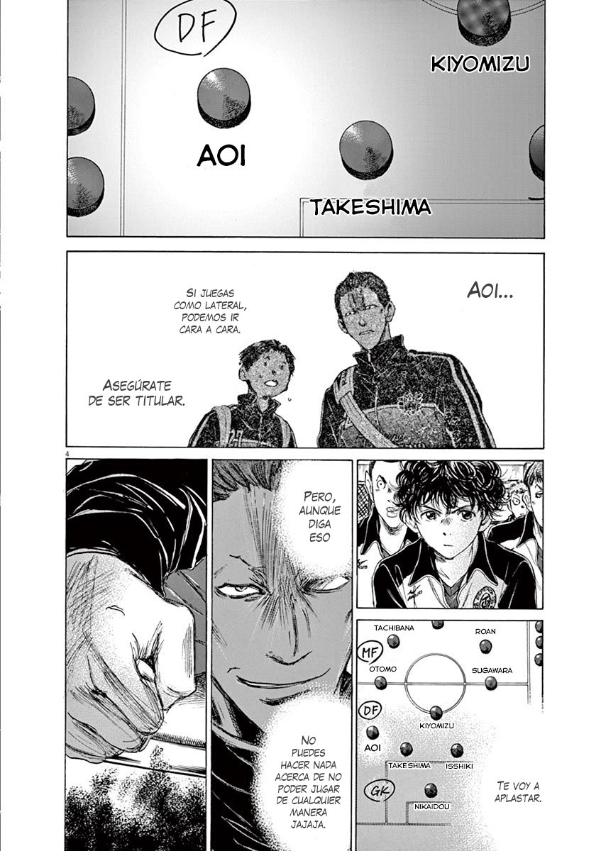 Read Ao ashi ES Manga Online