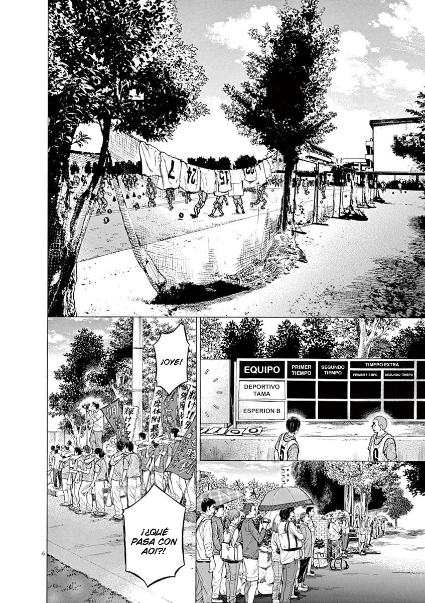 Read Ao ashi ES Manga Online