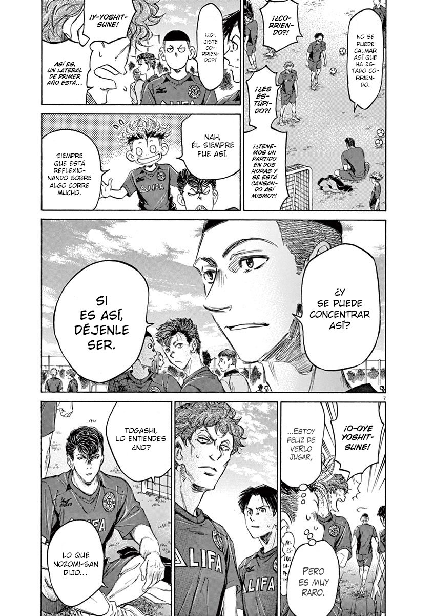Read Ao ashi ES Manga Online