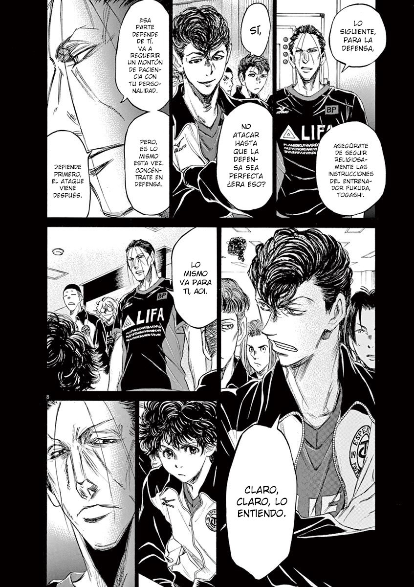 Read Ao ashi ES Manga Online