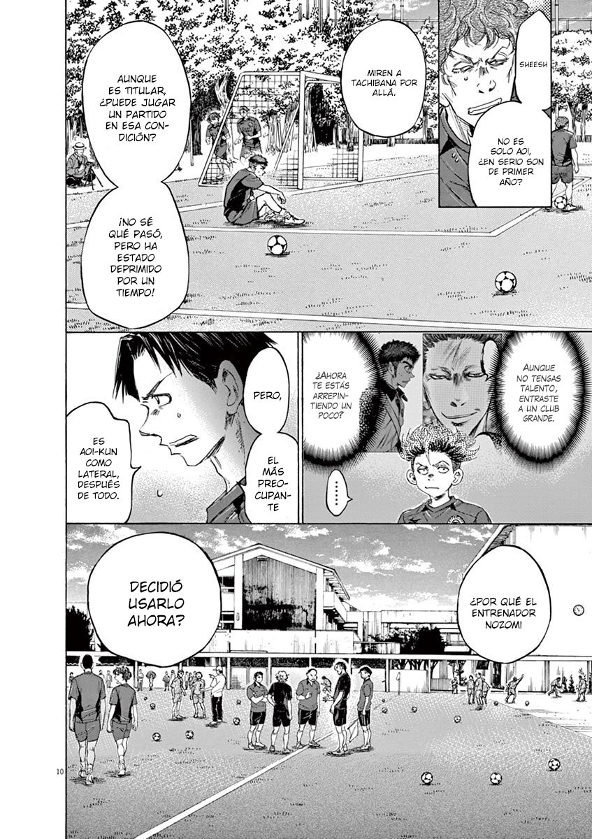 Read Ao ashi ES Manga Online