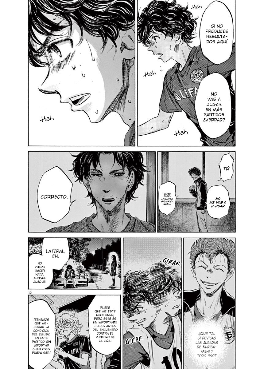 Read Ao ashi ES Manga Online