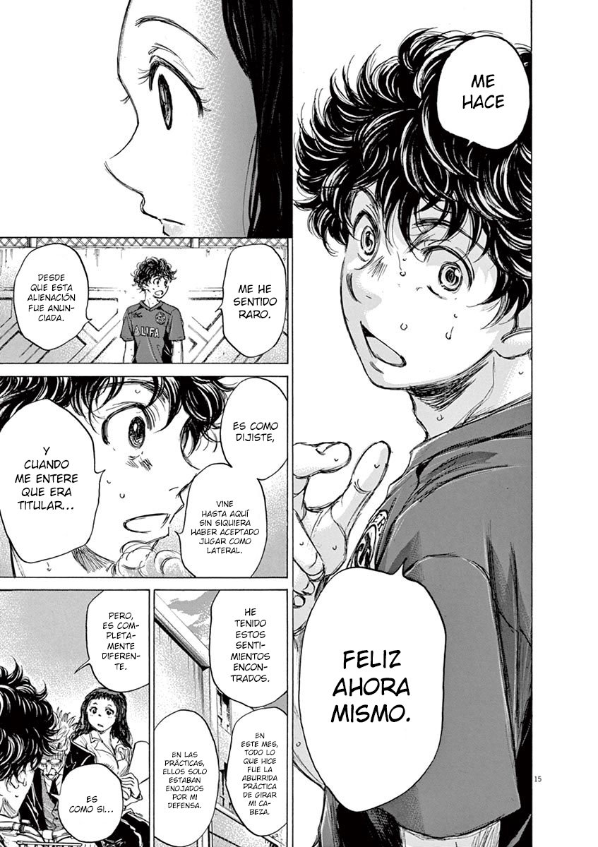 Read Ao ashi ES Manga Online
