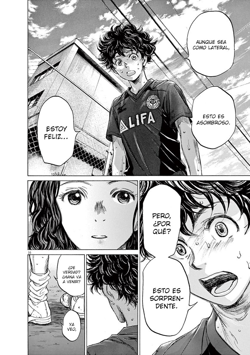 Read Ao ashi ES Manga Online