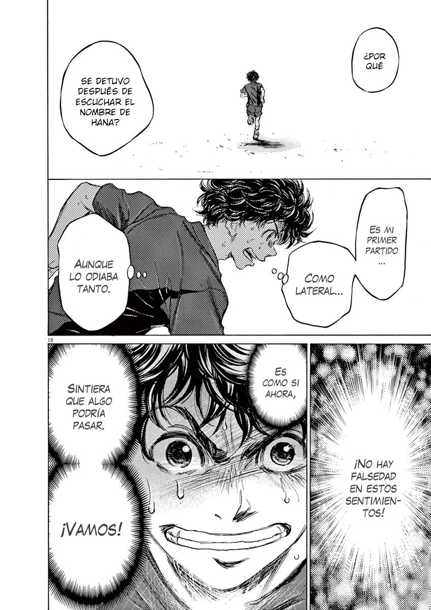 Read Ao ashi ES Manga Online