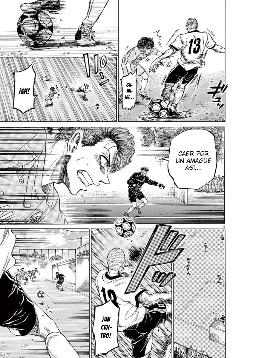 Read Ao ashi ES Manga Online