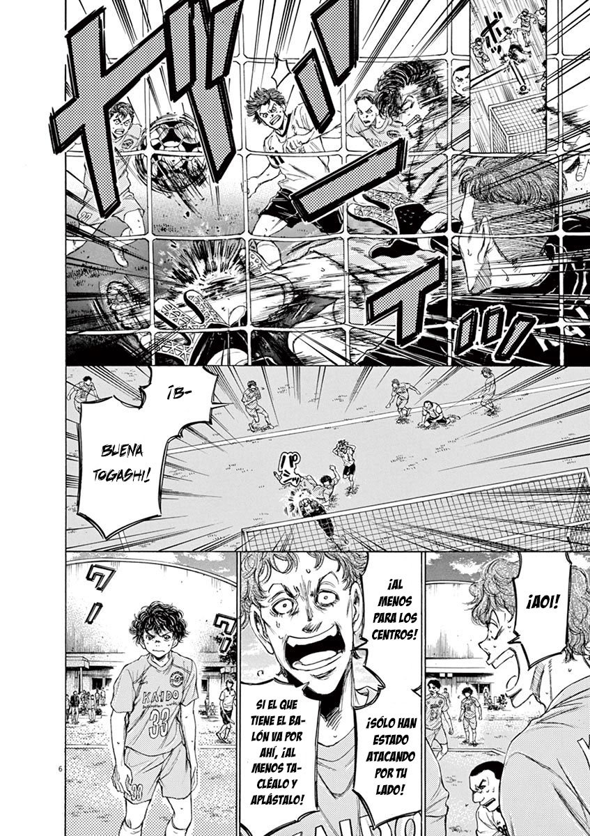 Read Ao ashi ES Manga Online