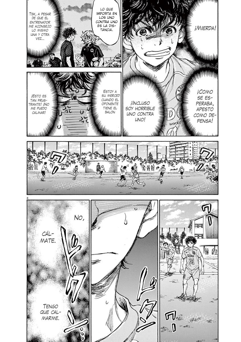 Read Ao ashi ES Manga Online