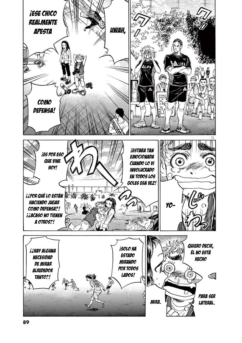 Read Ao ashi ES Manga Online