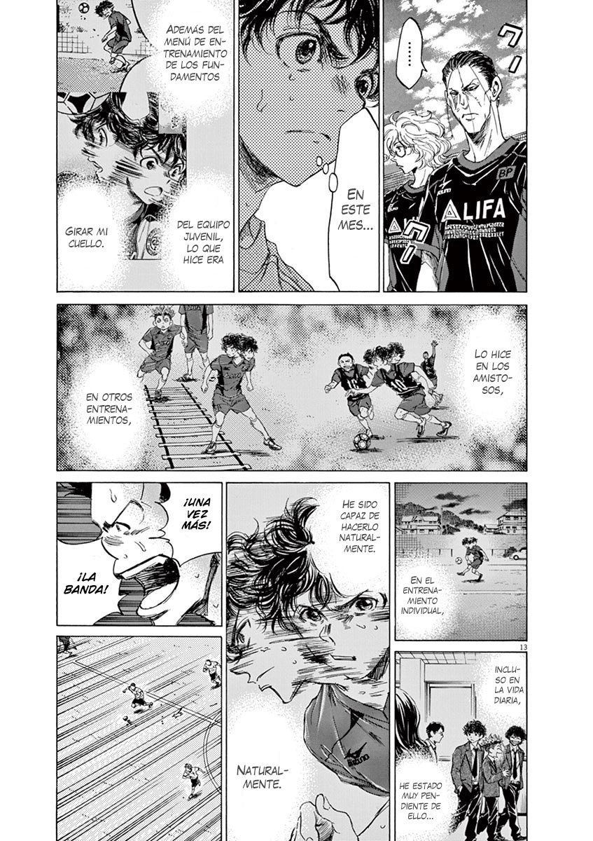 Read Ao ashi ES Manga Online