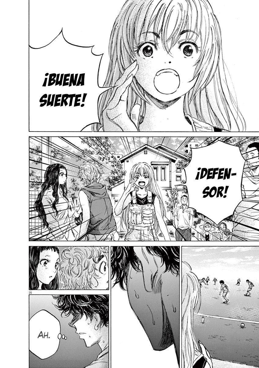 Read Ao ashi ES Manga Online