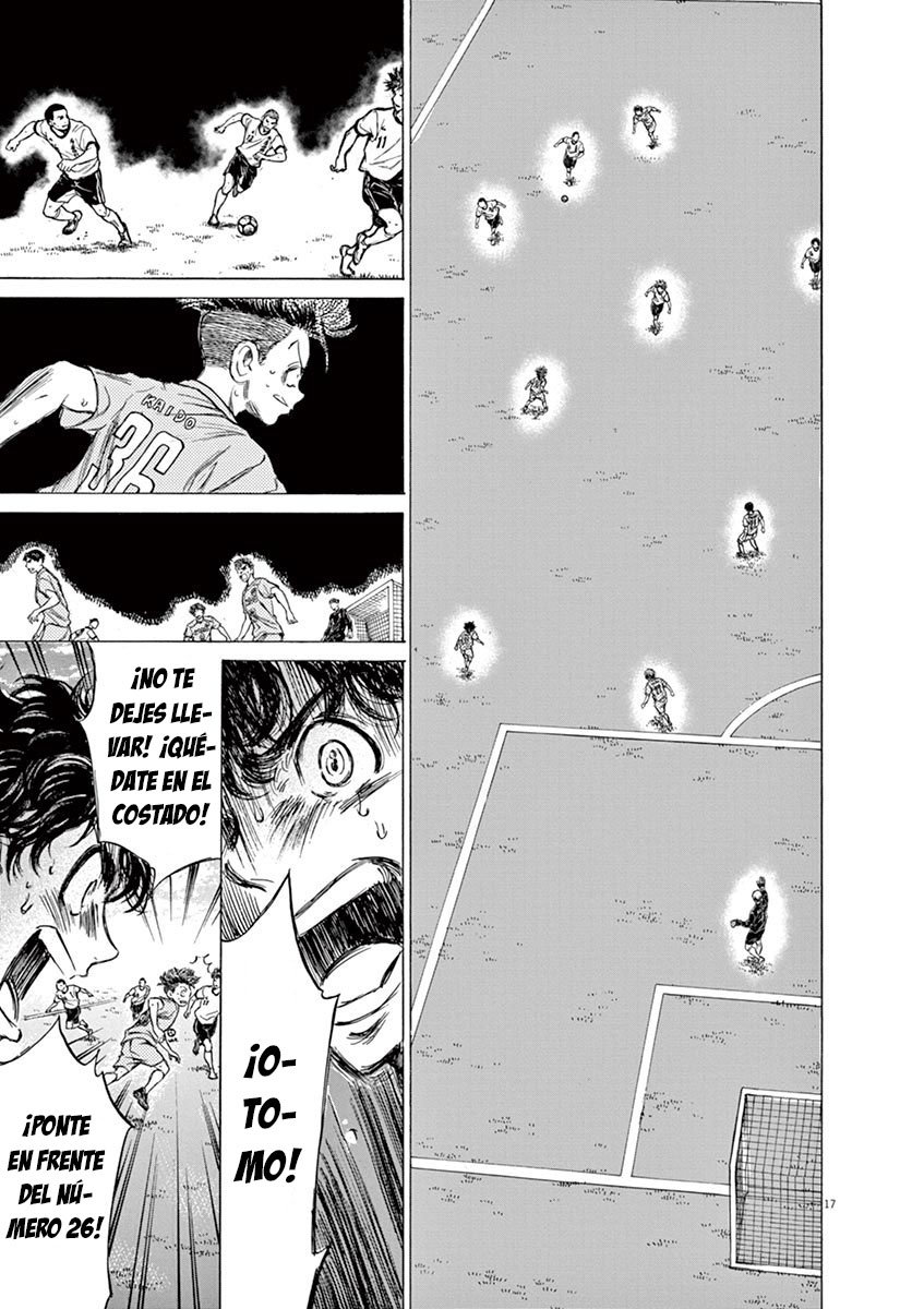 Read Ao ashi ES Manga Online