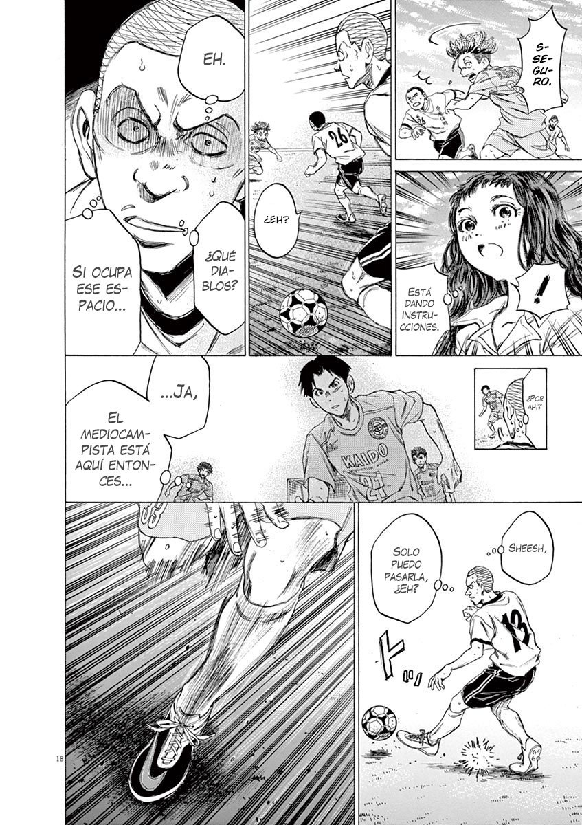 Read Ao ashi ES Manga Online