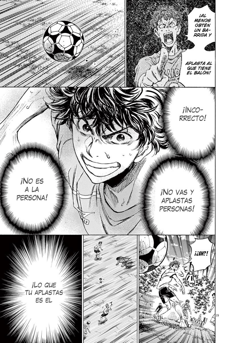 Read Ao ashi ES Manga Online