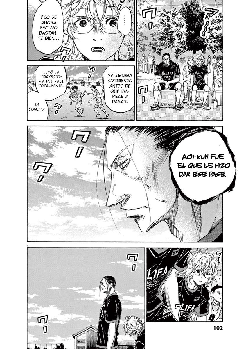 Read Ao ashi ES Manga Online
