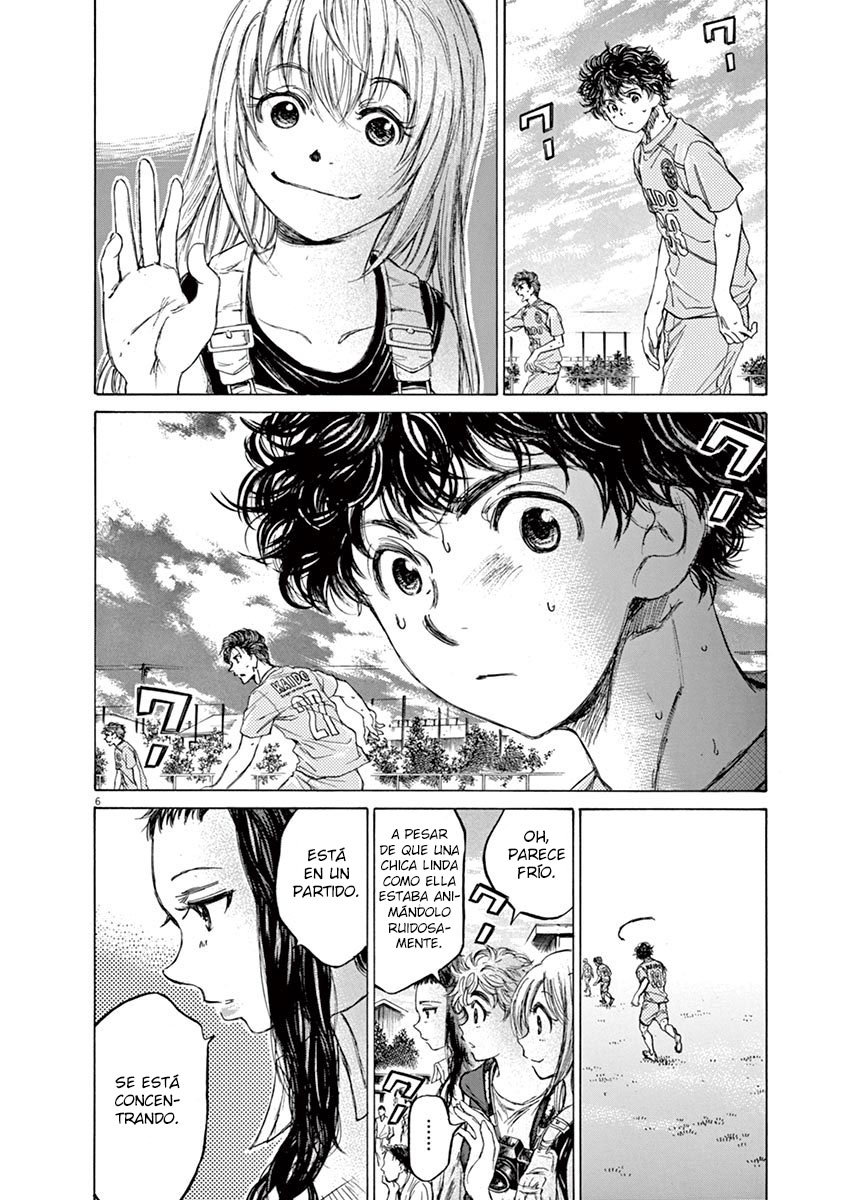 Read Ao ashi ES Manga Online