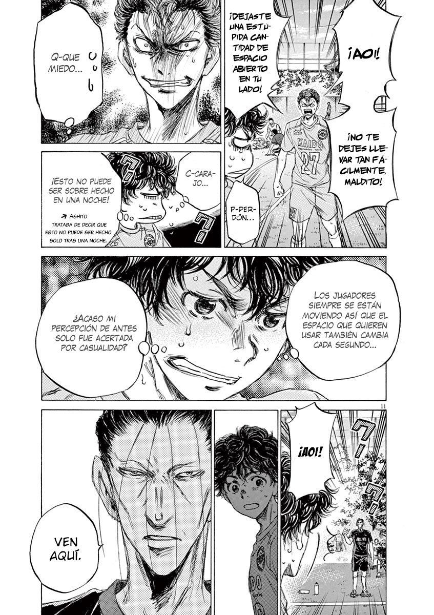 Read Ao ashi ES Manga Online