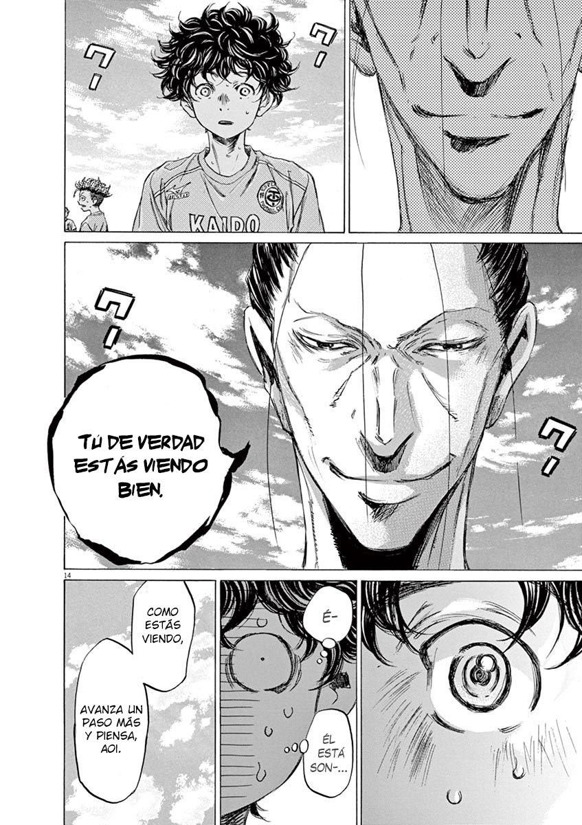 Read Ao ashi ES Manga Online
