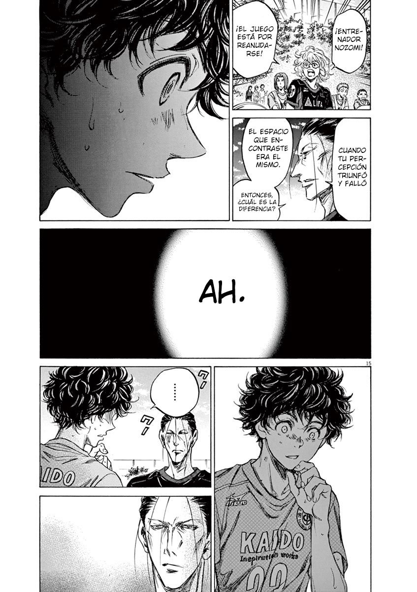 Read Ao ashi ES Manga Online