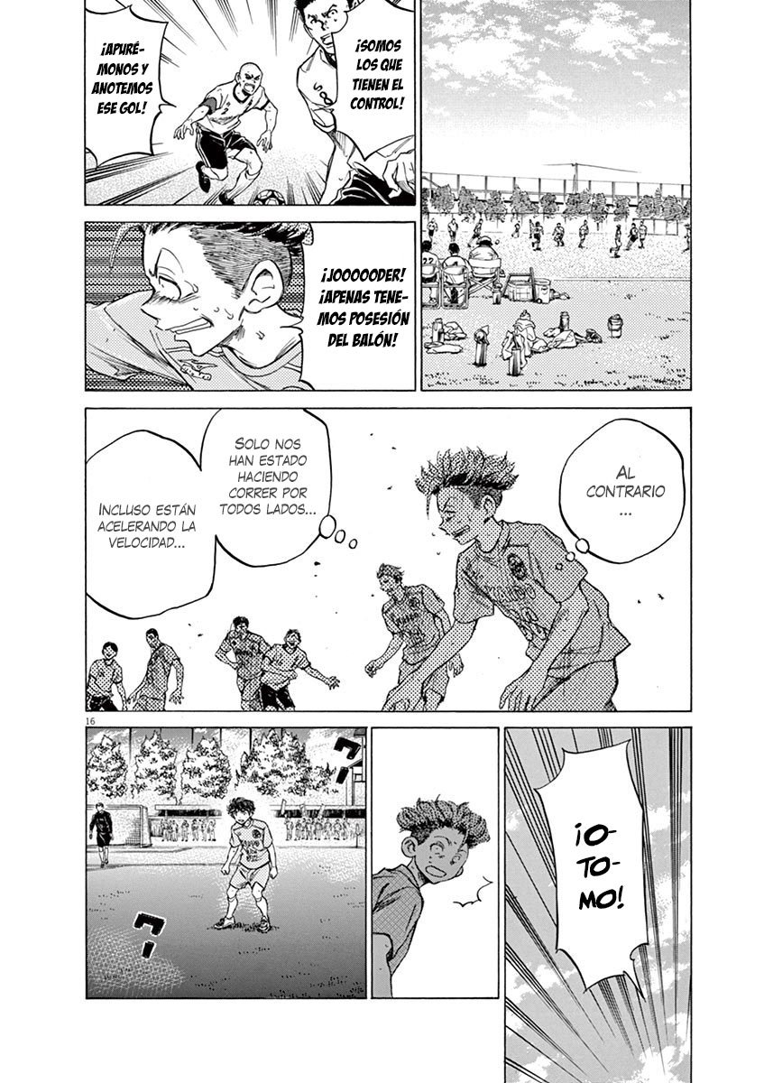 Read Ao ashi ES Manga Online