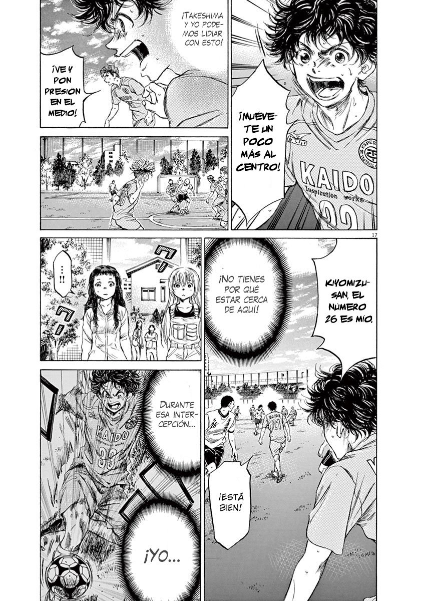 Read Ao ashi ES Manga Online