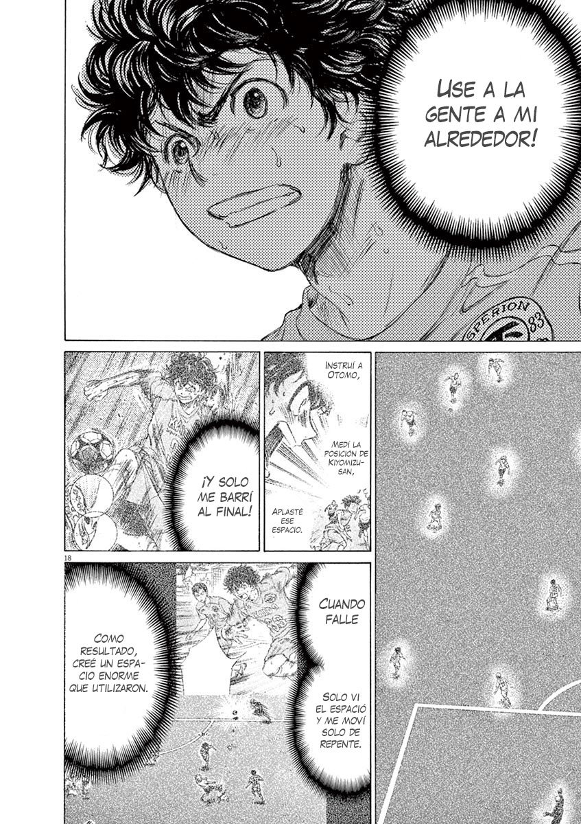 Read Ao ashi ES Manga Online
