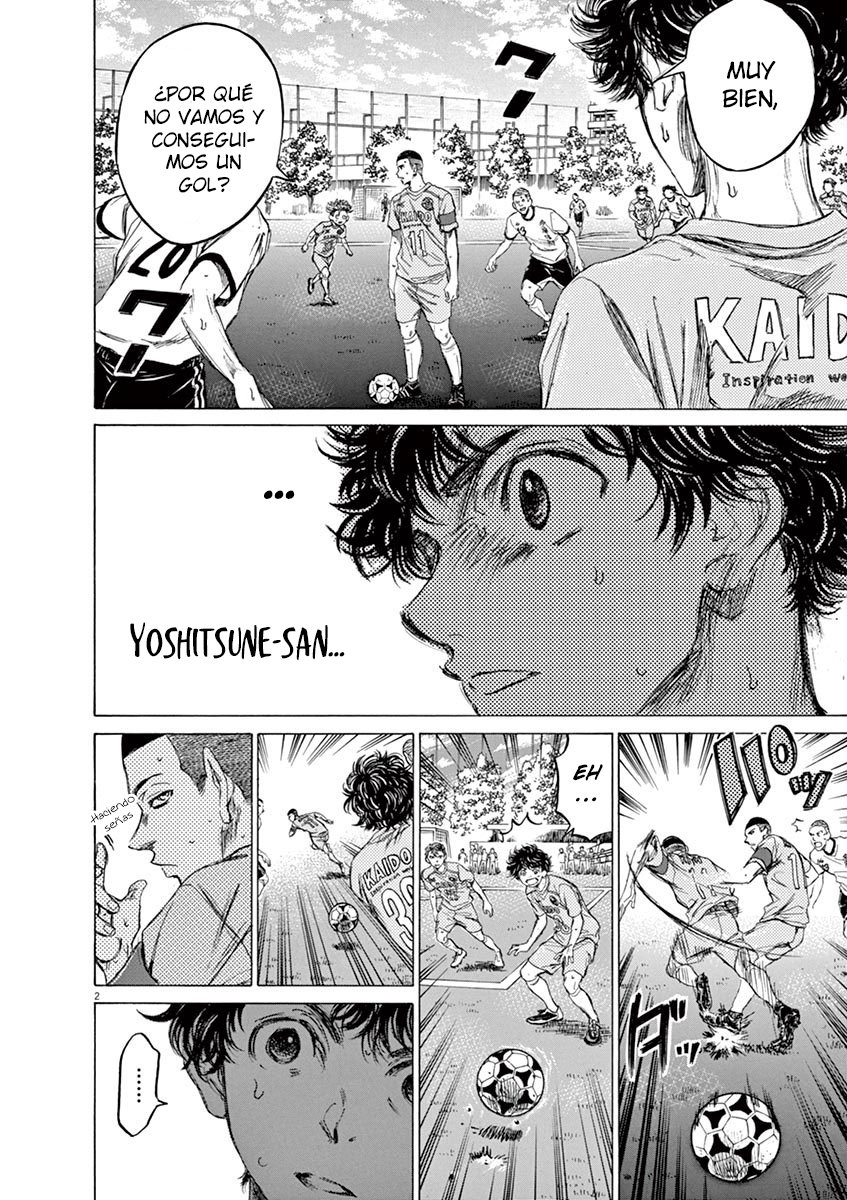 Read Ao ashi ES Manga Online
