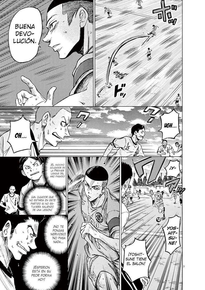 Read Ao ashi ES Manga Online