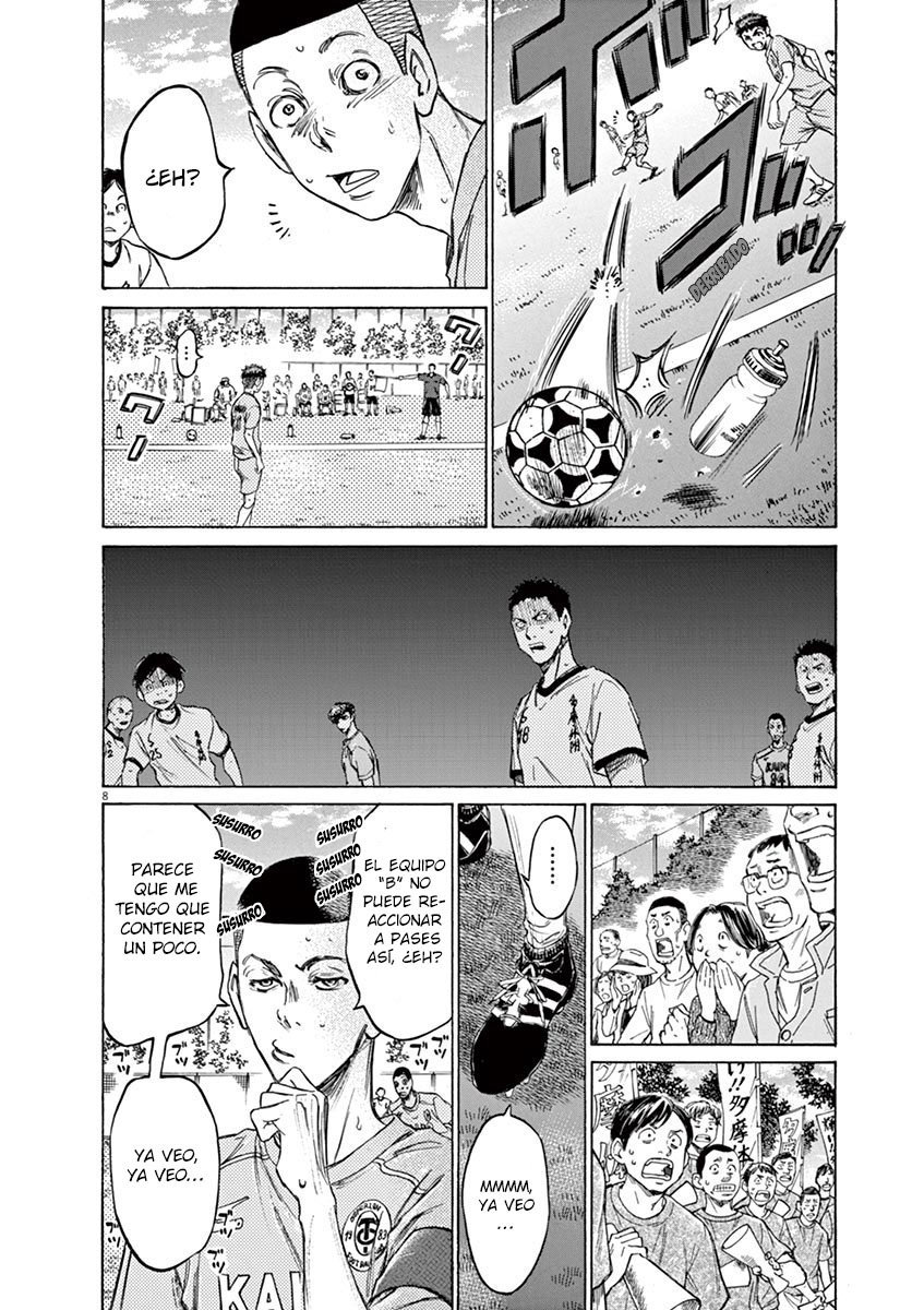 Read Ao ashi ES Manga Online