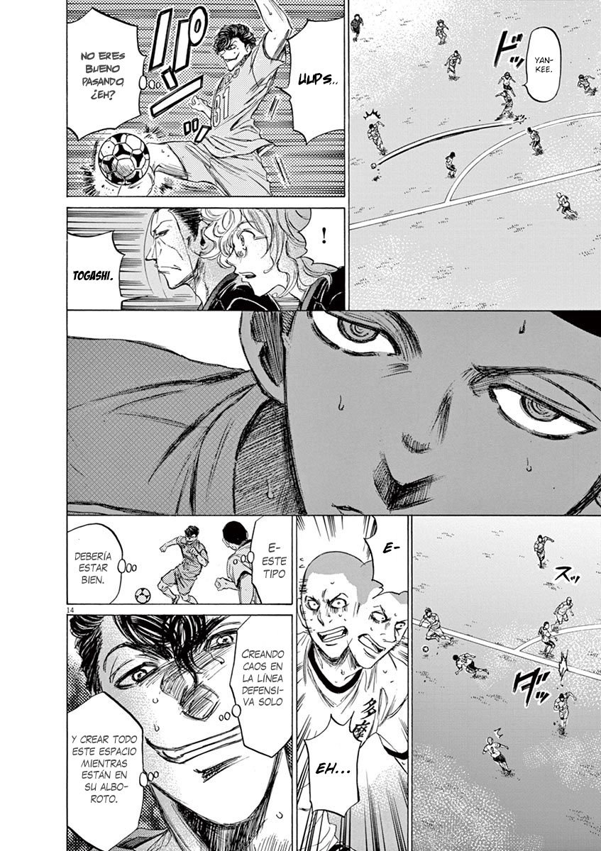 Read Ao ashi ES Manga Online